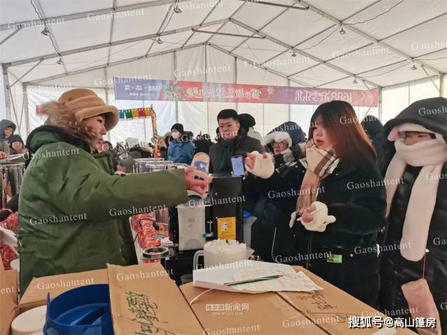 开云全站冬季冰雪节上且自篷房都有什么用途(图2)