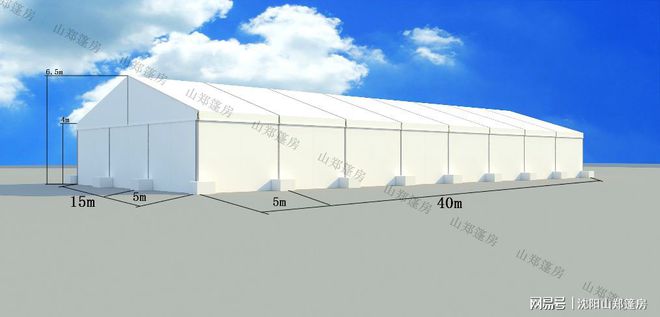 工业篷房仓储篷房栈房会展开云全站山郑行径(图1)